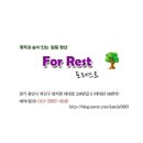 뽑기좋은날 이미지