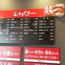 홍콩반점0410광명사거리역점 이미지