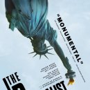 경기도 수원시 영통구 월드컵로179번길 이미지