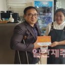 제주장애인연맹(제주DPI) 이미지