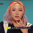 젤라시즌2