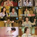 하니부인 이미지