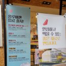 홍루이젠광주 이미지