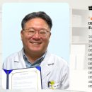 동동가정의학과의원 이미지