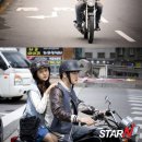 태원오토바이