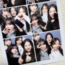 1월이 이렇게 즐거웠던건 처음이야