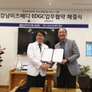 스낵강남 이미지