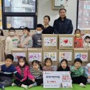 휘경어린이집 이미지