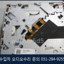 메카카오디오 이미지