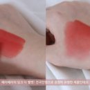 코랄