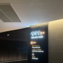 설해원 편집샵