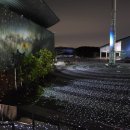 오로라 디자인아트