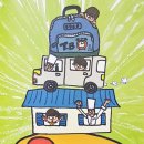 빵구워뜨