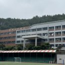 동지고등학교 이미지