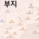 푸르지오마트 | 탑석 푸르지오 파크7 분양가 예측 및 임장 후기