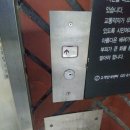 용산-392 이미지