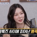 오징어제육 이미지