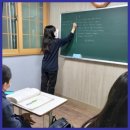 에이그로 | 해운대수학학원 수하그로에이 수학학원 후기