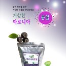 삼흥식품 - 양양군 | 삼흥식품