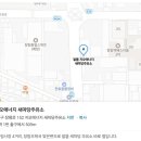 알뜰세차장 - 영월군 하송로 46-5 | 알뜰세차장