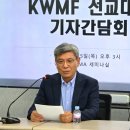 선교 중앙교회 앞 이미지