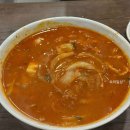 무지개양꼬치 | [내돈내산] 연신내 맛집 무지개양꼬치 원조양꼬치와 온면 꿔바로우 솔직 방문후기
