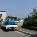 강산물류 네이버블로그