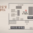 중앙휴게실 이미지