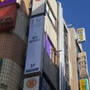 엘츠필라테스광명