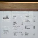 라운지나인 이미지