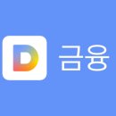 해인바이오 이미지