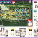 쌍용더플래티넘오목천역