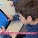 웰컴퓨터학원 네이버블로그
