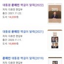 디자인비 이미지
