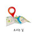 푸른솔의원 이미지