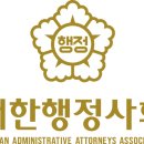 광명7동 행정복지센터 민원실 이미지