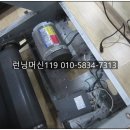 헬스키퍼 이미지