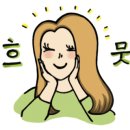 조촌이층집 이미지