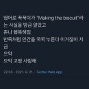 깊게 물들어져 있는 이 마음은,