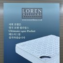 속초비즈니스호텔카멜 이미지