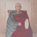 (주)용성