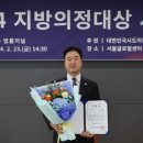 (주) 정대 이미지