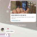 빙고약국 | 그중 제일 반짝이는 숨막히게 예쁜 너와