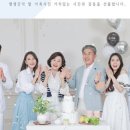 울산사진관포시즌패밀리 - 중구 종가8길 67 | 울산사진관포시즌패밀리