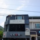 직지약국 이미지