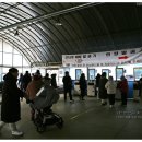 호길농장 이미지