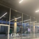 GMC(금난새 뮤직 센터) | 2023년 금난새 뮤직 센터 여름 페스티벌 관람 후기