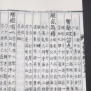 365차한의원 이미지