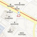 장명수이비인후과의원 이미지