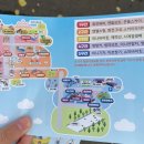 가야랜드 | 김해 아이랑 가볼만한곳 추천 &#39; 김해 가야랜드 &#39; 내돈내산 후기